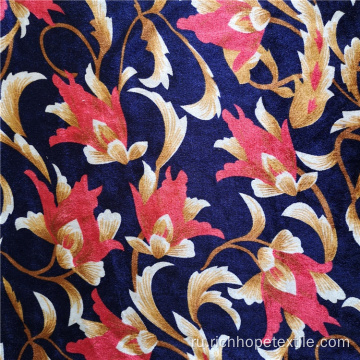 Ткань из полиэстера для домашнего текстиля